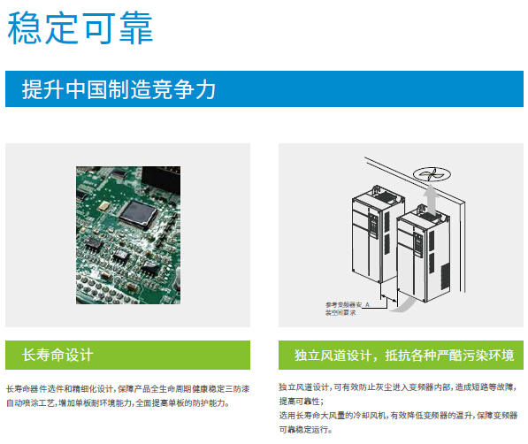 太倉漢諾威精密機(jī)械有限公司