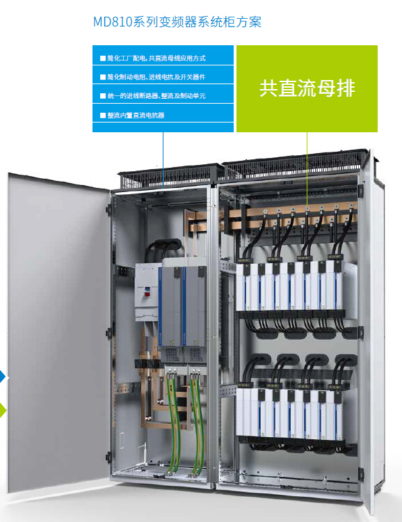 太倉漢諾威精密機(jī)械有限公司