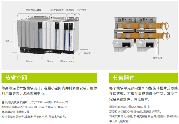 太倉漢諾威精密機(jī)械有限公司